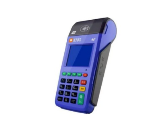 内蒙古慧POS